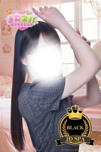 ゆゆ