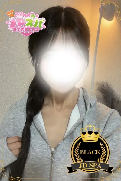 いろ