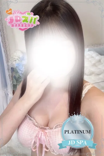 さくら