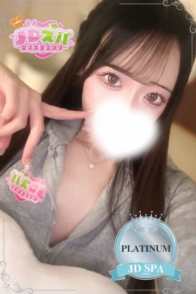 もえか