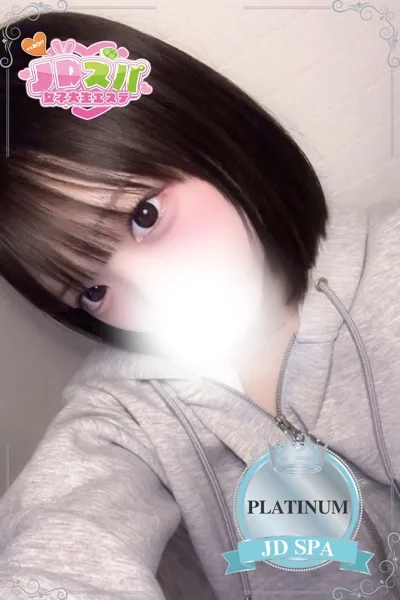 いちご