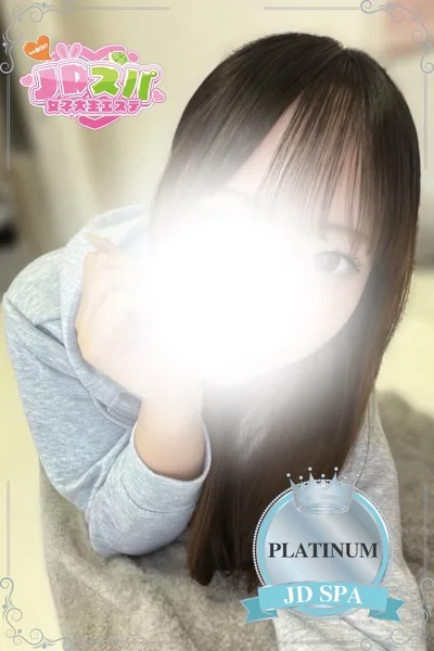 みほの