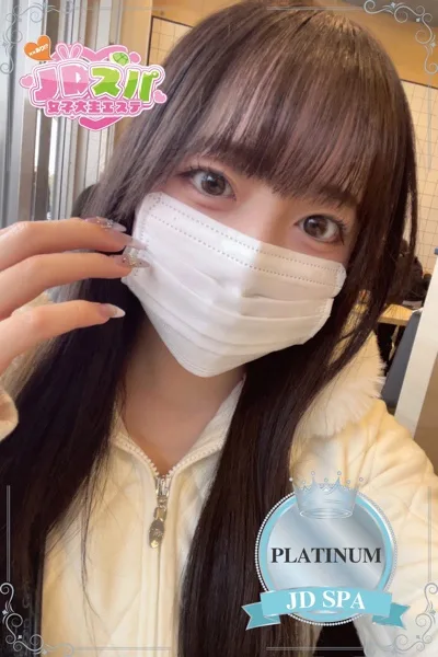 れい