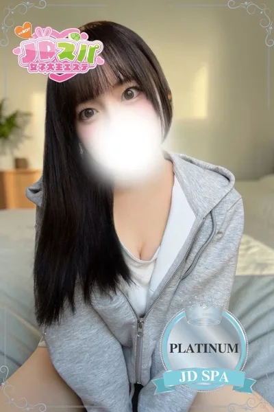 れい