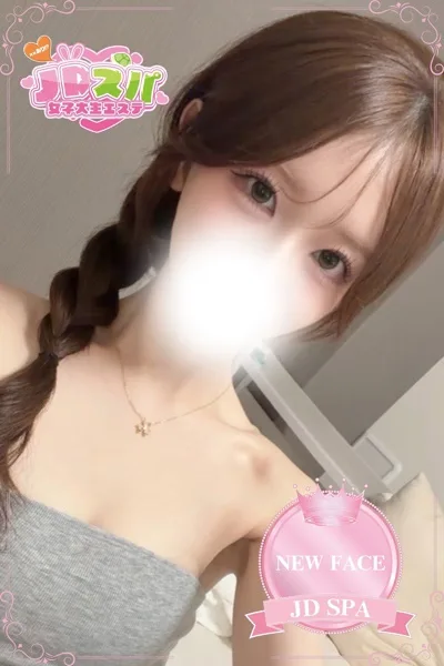 かれん