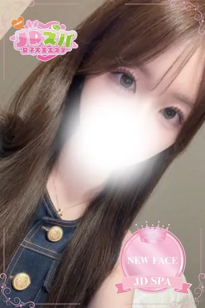 かれん