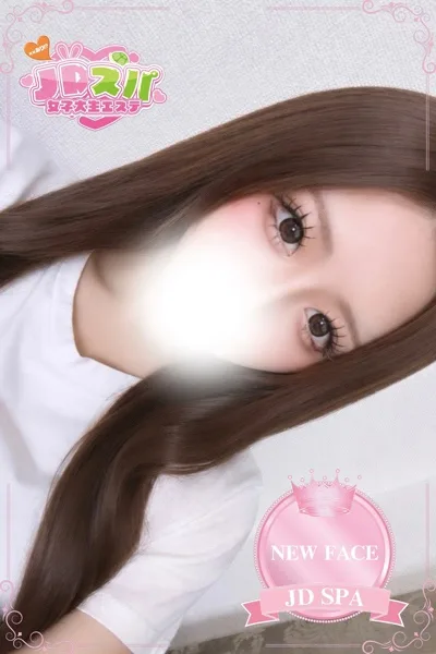ゆあ