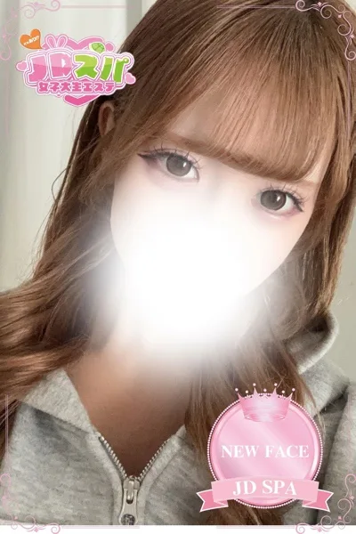 まみ