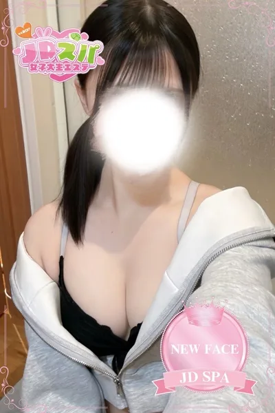 ここ