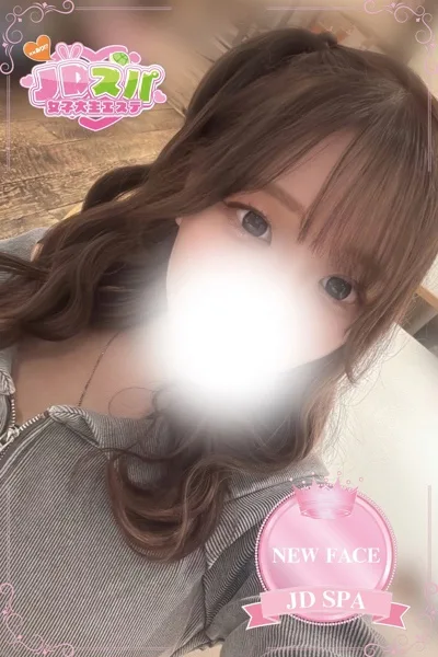 りつ