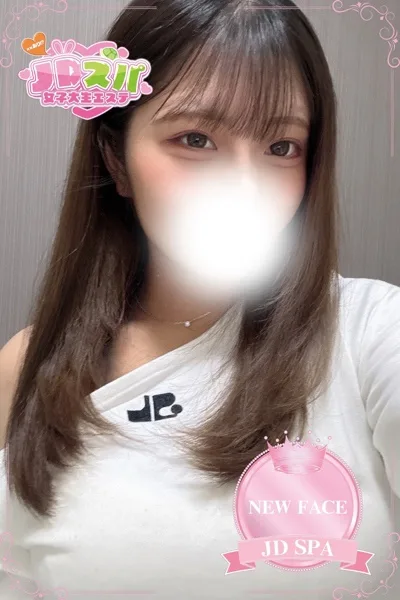 あやみ