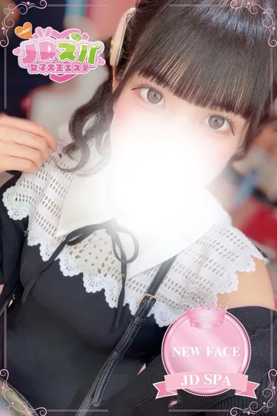 りり