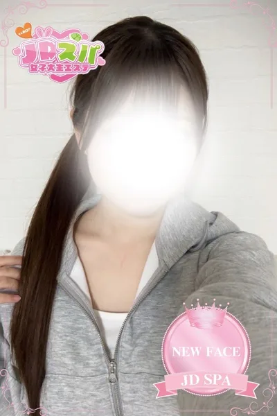 ちなつ