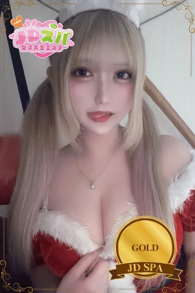 ひめか