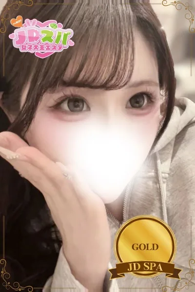 ゆき