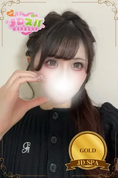 ゆき