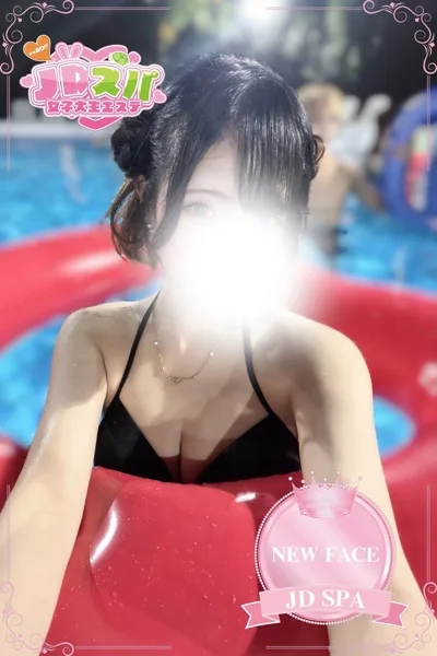 りあ