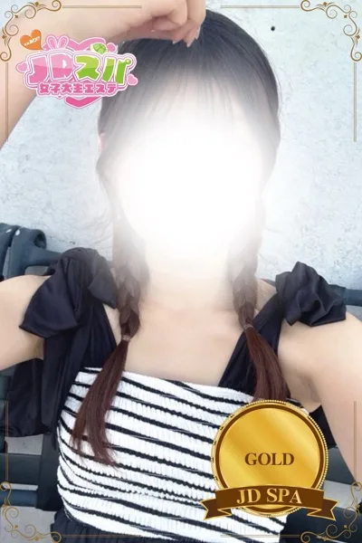 ふうか