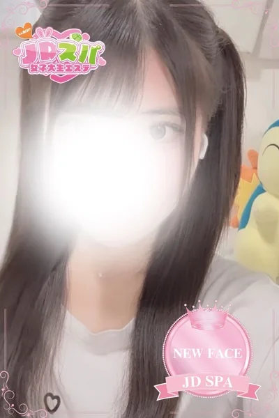 ちい