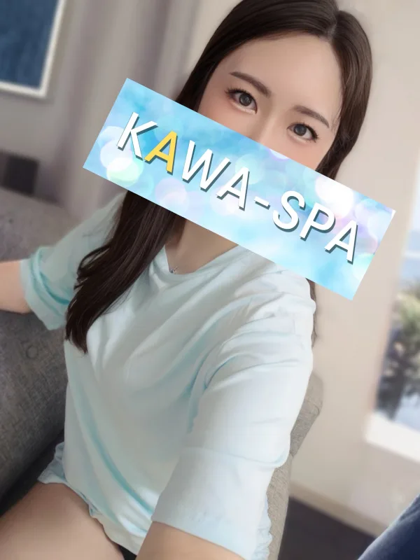 ゆこ