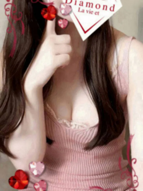 りの