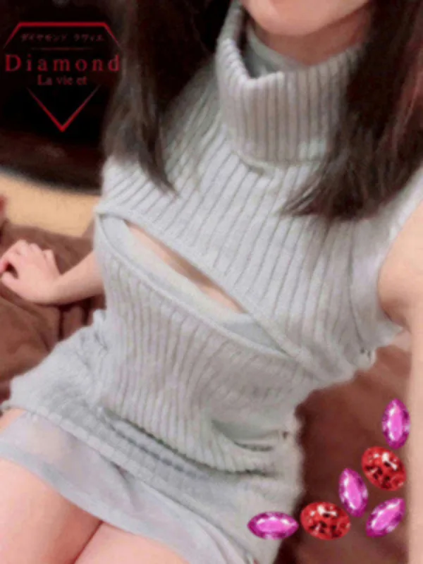 りお