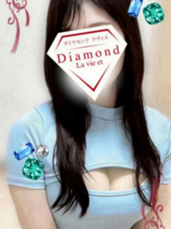 つばさ