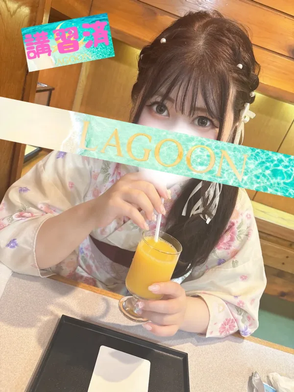 こと