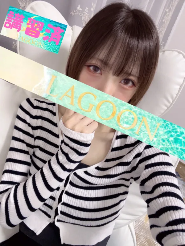まお
