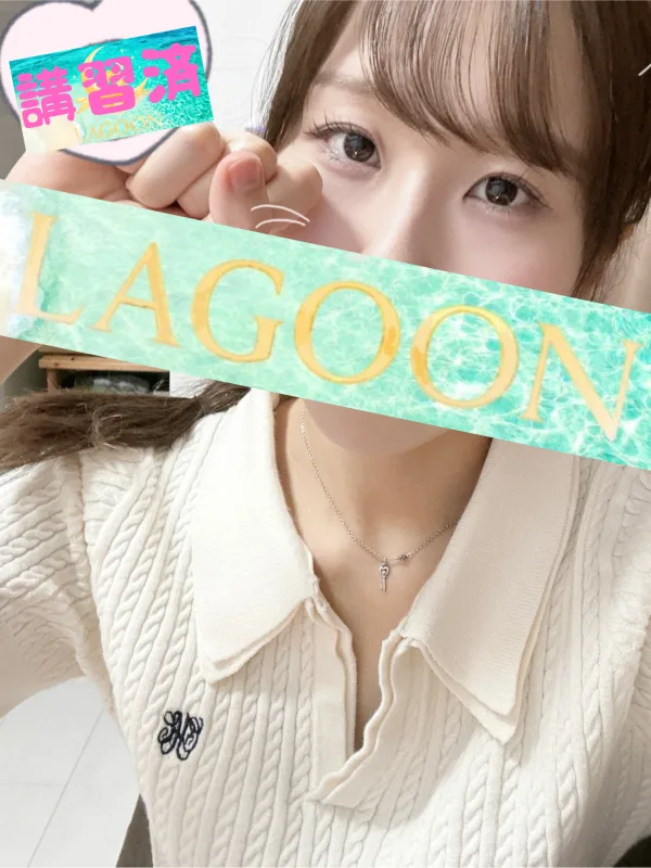 あお