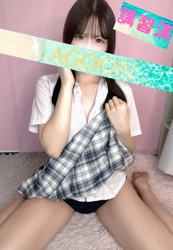 るい
