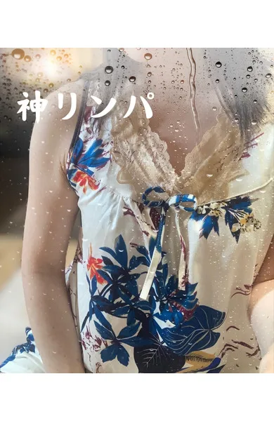 鶴田