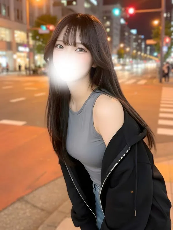 るな