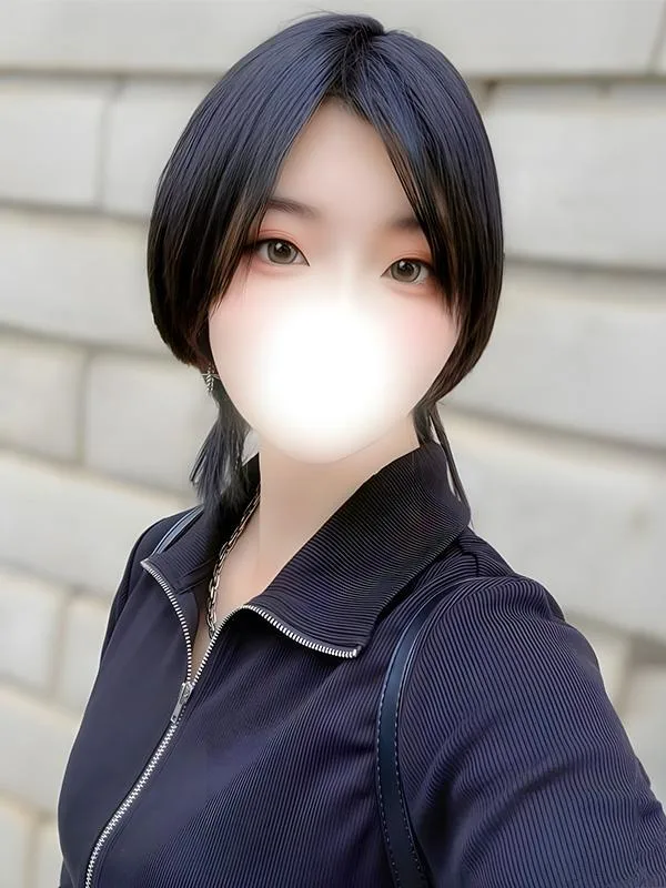 せいか