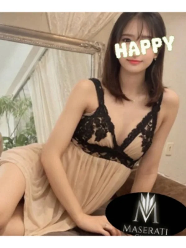 高町るな