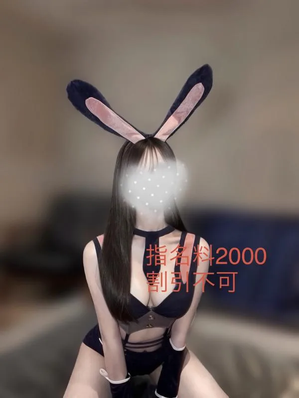 桃瀬もも