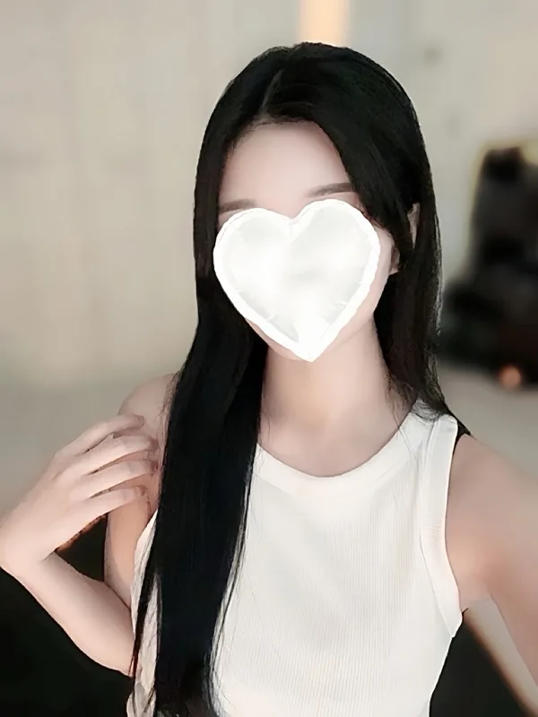 りん