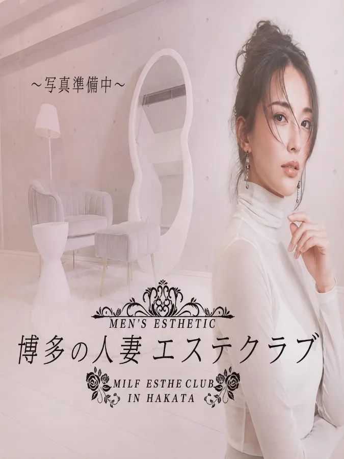 河原なつき【Ｓ】