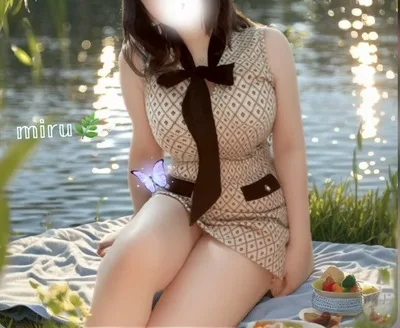みる