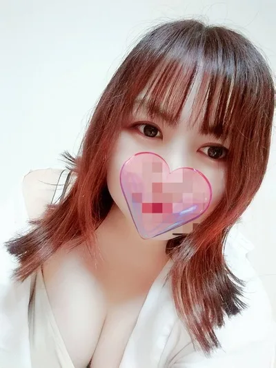 るか