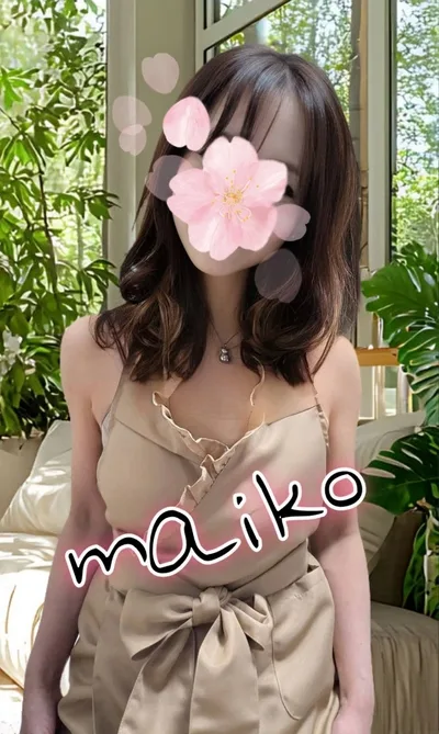 岡本まいこ