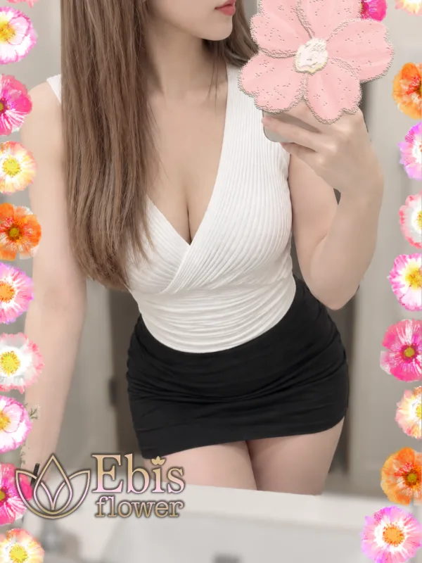 結華 るみ