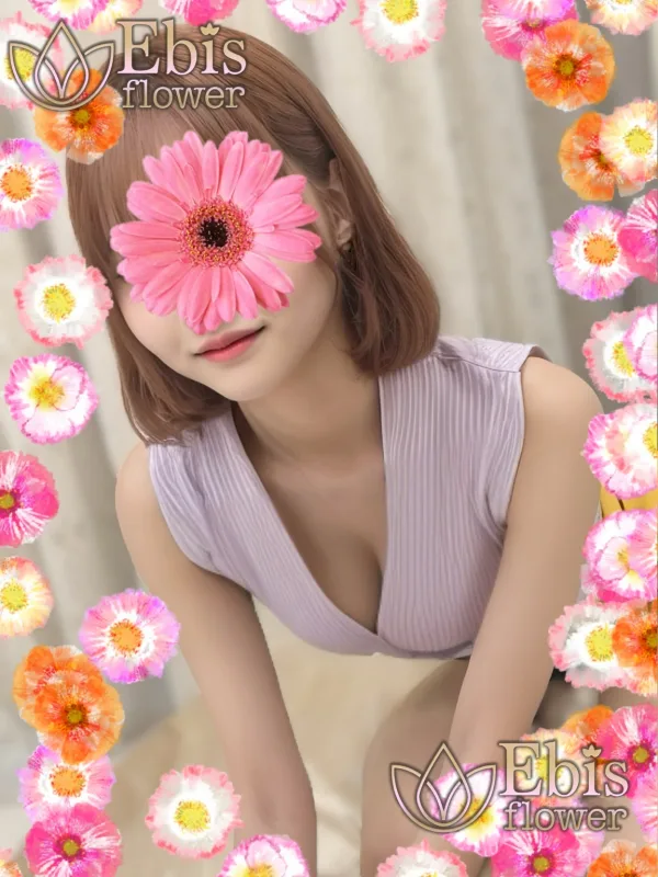愛咲 るあ