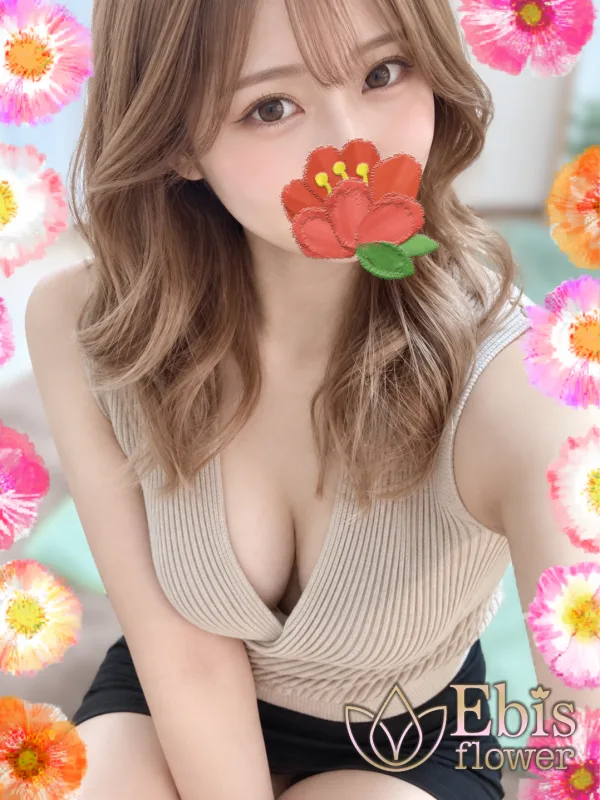 天川 あかね