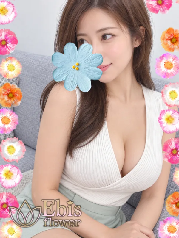林 みう