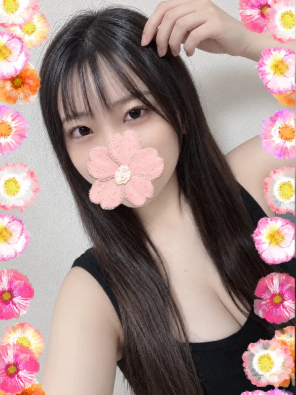 中村 ゆな