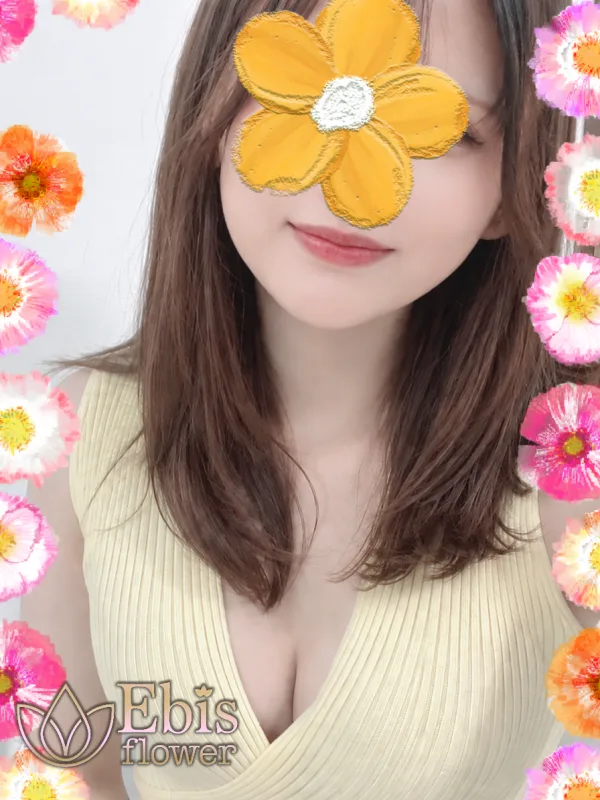 愛原 ひまり