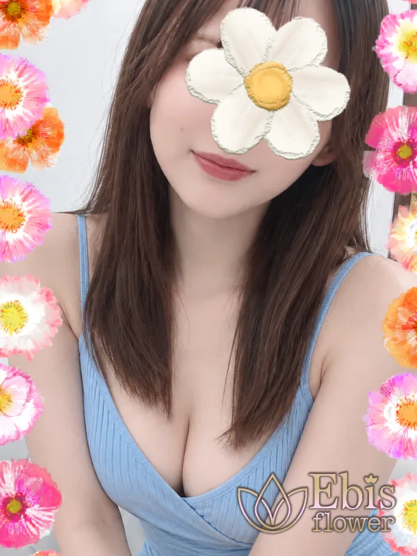 愛原 ひまり