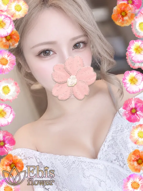 安西 さら