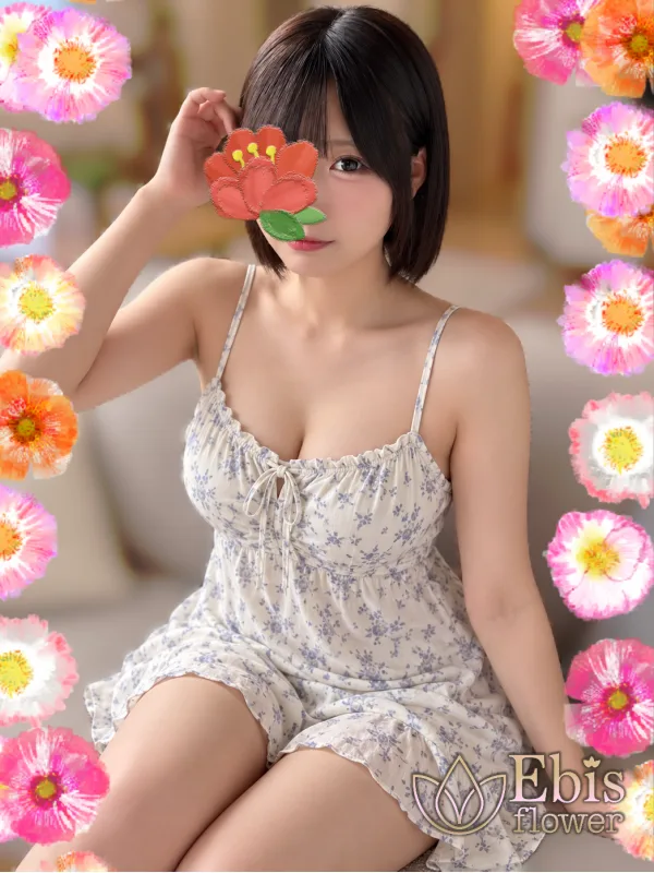 百瀬 はるね